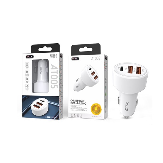 MTK CAR CHARGER ADAPTOR AT005 BL WITHOUT CABLE 2 USB PORTS WHITE MTK CAR CHARGER ADAPTOR AT005 BL WITHOUT CABLE 2 USB PORTS WHITE